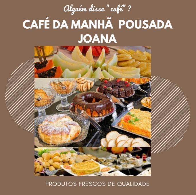 Pousada Joana Guest House 페냐 외부 사진